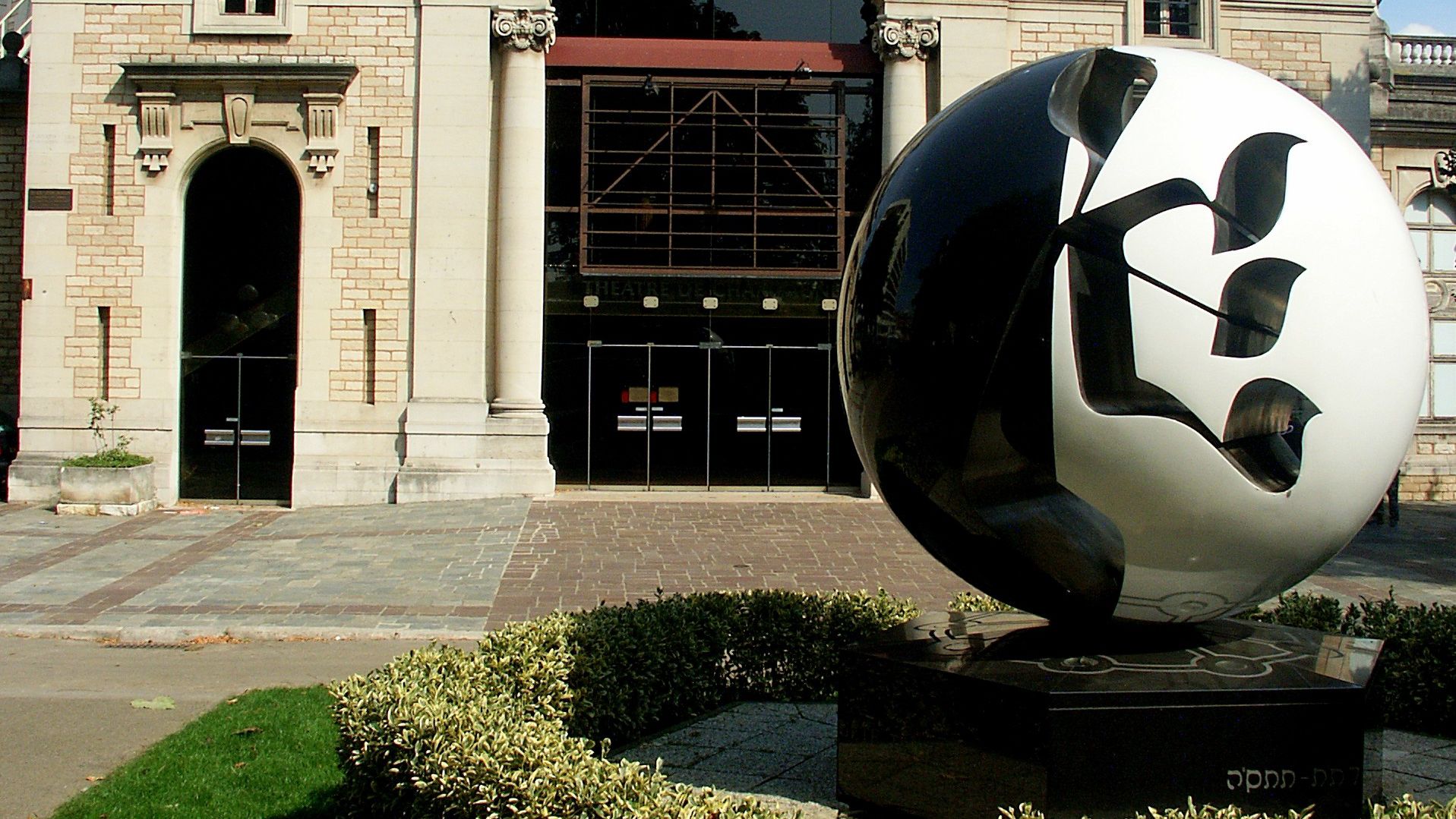 Antiguo Barrio Judío