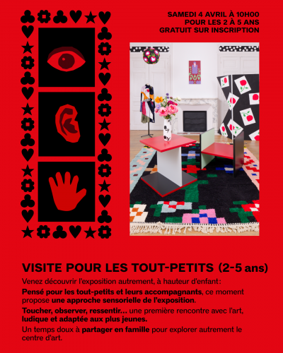 Visite de l’expo «Casa Karina» pour les tout-petits (2-5 ans)