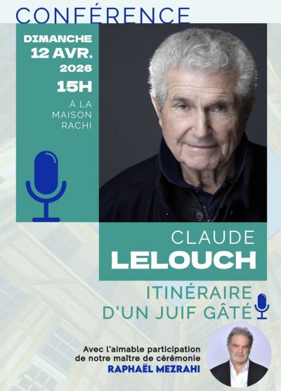 Conférence de Claude lelouch