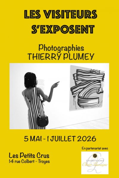 Exposition «Les visiteurs s’exposent»