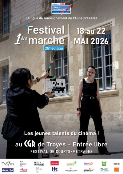 Le cinéma à l’honneur !